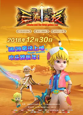 91精品国产高清在线水蜜桃